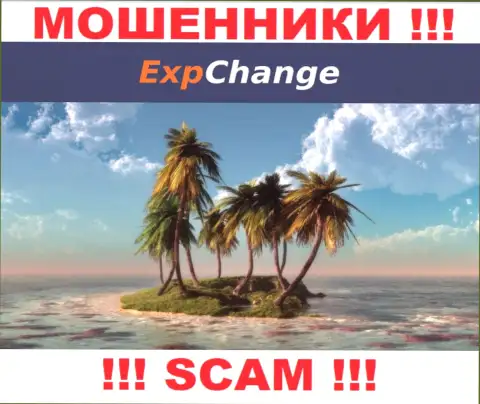Отсутствие инфы относительно юрисдикции ExpChange Ru, является показателем противозаконных деяний