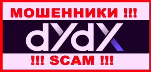 dYdX Exchange - это SCAM ! ВОР !!!
