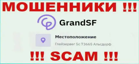 Адрес GrandSF Com на официальном онлайн-сервисе липовый ! Будьте крайне бдительны !!!