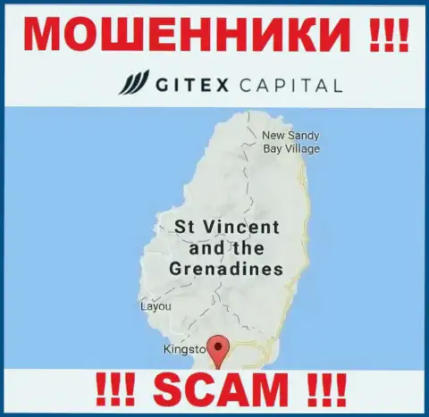 На своем сайте ГитексКапитал указали, что они имеют регистрацию на территории - St. Vincent and the Grenadines
