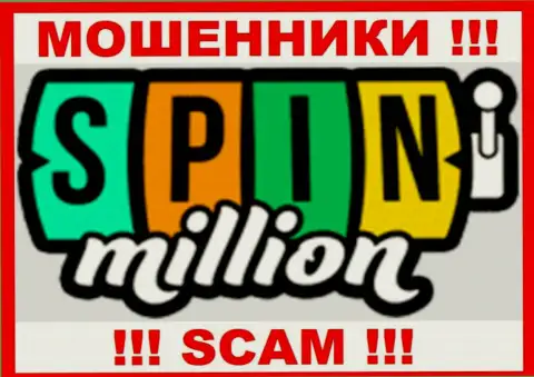Spin Million - это СКАМ ! ШУЛЕРА !