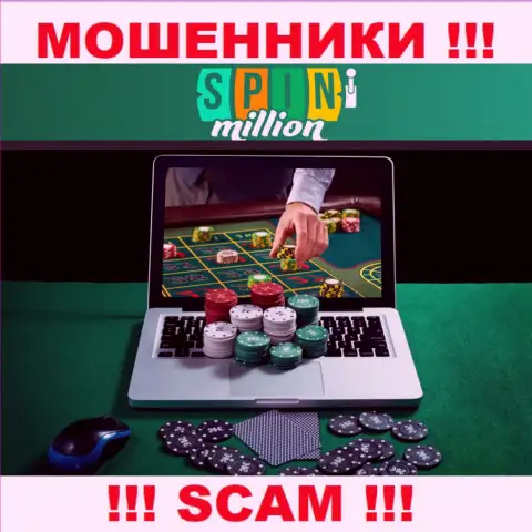 Спин Миллион надувают клиентов, действуя в области - Online казино