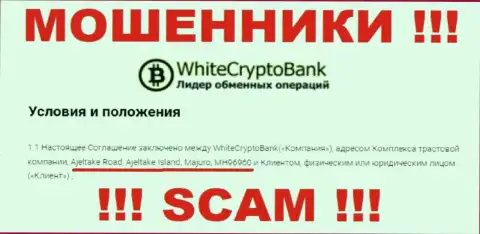 С организацией White Crypto Bank весьма рискованно работать, ведь их местоположение в оффшоре - Ajeltake Road, Ajeltake Island, Majuro, Marshall Islands, MH96960