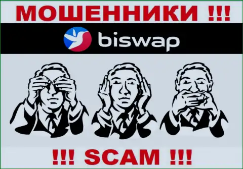 Знайте, компания BiSwap Org не имеет регулятора - это МОШЕННИКИ !