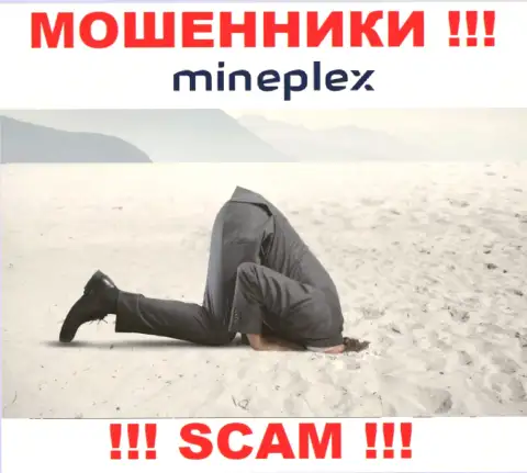 Имейте в виду, компания MinePlex Io не имеет регулятора - это МОШЕННИКИ !!!