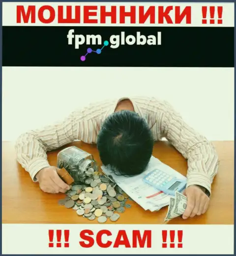FPM Global развели на денежные средства - напишите жалобу, Вам попробуют посодействовать