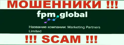 Кидалы FPM Global принадлежат юр. лицу - Marketing Partners Limited