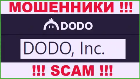 DodoEx это жулики, а управляет ими DODO, Inc
