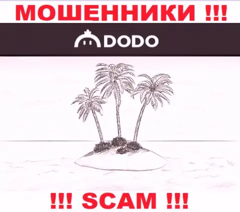На информационном портале DodoEx отсутствует информация относительно юрисдикции данной компании