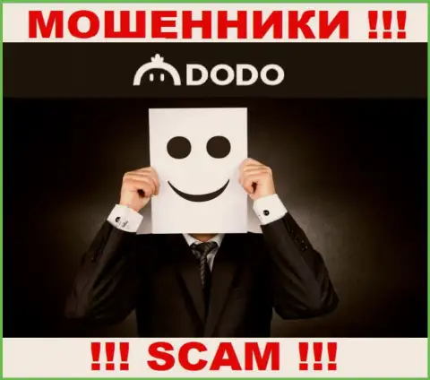 Компания ДодоЕкс скрывает свое руководство - ЖУЛИКИ !