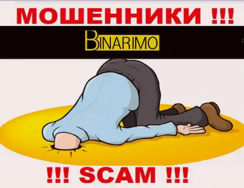 Рискованно сотрудничать с internet мошенниками Binarimo Com, так как у них нет регулятора