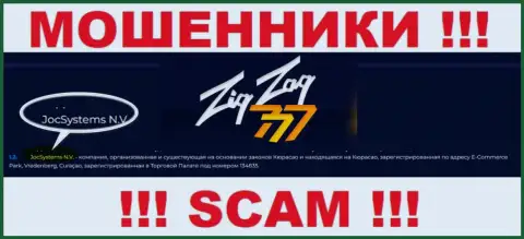 ДжосСистемс Н.В - юридическое лицо internet-мошенников ZigZag777