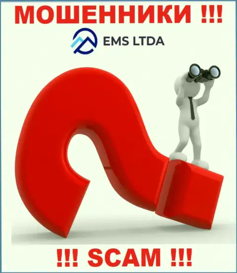 EMS LTDA ушлые ворюги, не отвечайте на звонок - разведут на средства