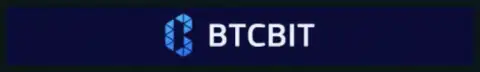 Официальный логотип online обменника BTCBit