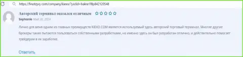 О простой платформе для торговли компании Киехо Ком в отзыве валютного трейдера на онлайн-сервисе FinOtzyvy Com