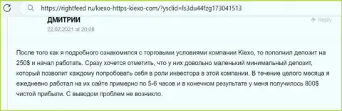 Комментарий игрока, с веб-сервиса RightFeed Ru, который пишет о прибыльности условий трейдинга дилера Киехо Ком