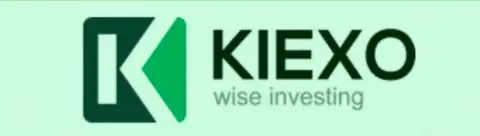 Лого дилинговой компании Kiexo Com