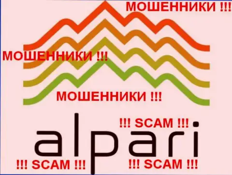 АЛЬПАРИ (Alpari Limited) достоверные отзывы - КУХНЯ НА FOREX !!! SCAM !!!