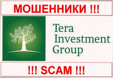 Tera Investment Group (Тера Инвестмент Груп) - КИДАЛЫ !!! SCAM !!!