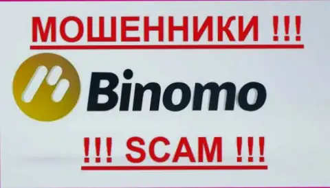 Binomo Com - МОШЕННИКИ !!! SCAM !!!