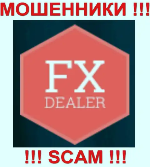 Fx Dealer - следующая претензия на мошенников от очередного обворованного биржевого игрока