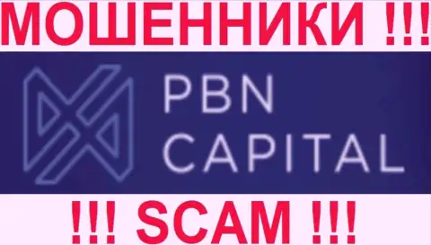 Pbox Ltd - это ВОРЫ !!! SCAM !!!