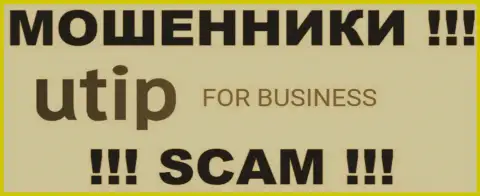 UTIP Technologies Ltd - FOREX КУХНЯ !!! SCAM !!!