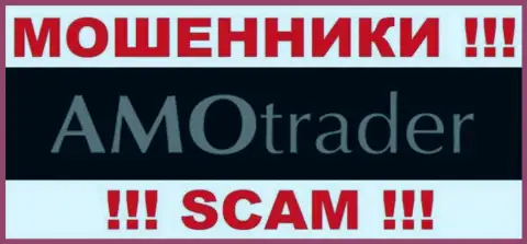 Amo Trader - это ВОРЫ !!! SCAM !!!