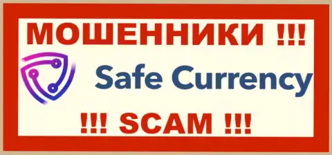 SafeCurrency это КИДАЛЫ !!! SCAM !!!