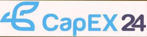 Эмблема брокерской компании Капекс 24 (махинаторы)