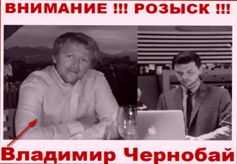 Чернобай В. (слева) и актер (справа), который в медийном пространстве себя выдает за владельца обманной FOREX дилинговой конторы Tele Trade и Форекс Оптимум