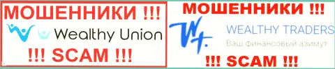 Лого мошеннических Форекс дилинговых организаций Виалси Юнион и WealthyTraders Com