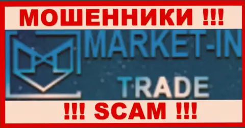 Market In Trade - это МОШЕННИКИ ! SCAM !