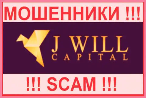 JWillCapital - это МОШЕННИК !!! SCAM !!!