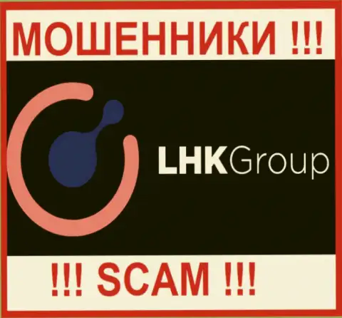 LHK-Group Com это ШУЛЕР !!! СКАМ !