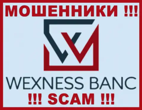 Wexness Io - это МОШЕННИКИ !!! SCAM !!!