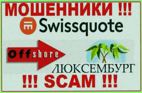 SwissQuote указали на сайте свое место регистрации - на территории Люксембург