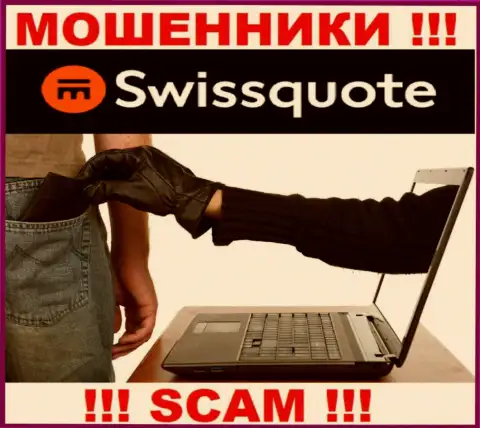 Не работайте с дилинговой организацией SwissQuote - не станьте еще одной жертвой их незаконных комбинаций