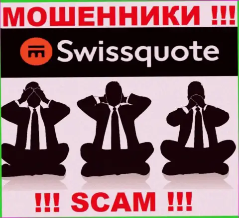 У организации Swissquote Bank Ltd нет регулятора - интернет мошенники беспроблемно надувают доверчивых людей