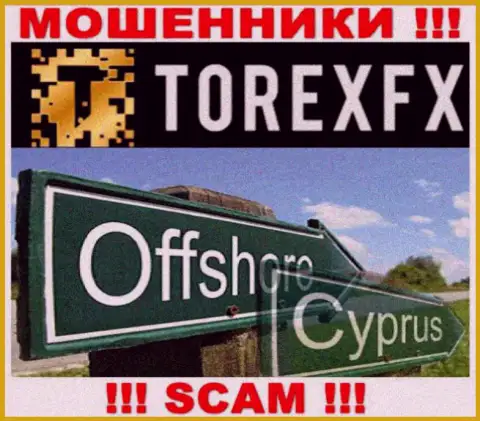 Официальное место базирования Торекс ФХ на территории - Кипр